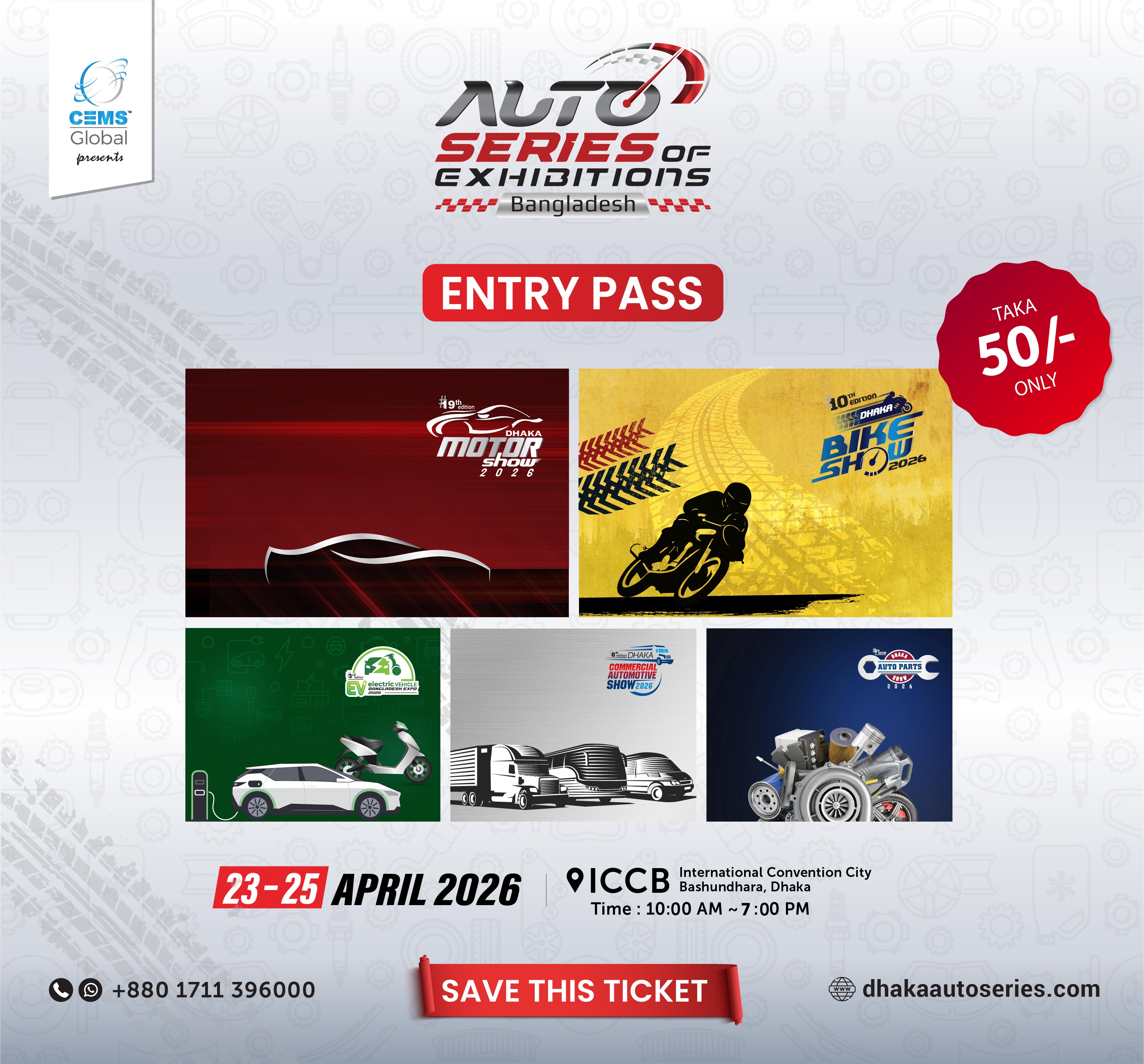  19th Dhaka Motor Show 2026