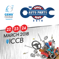  3rd Dhaka Auto Parts Show 2018