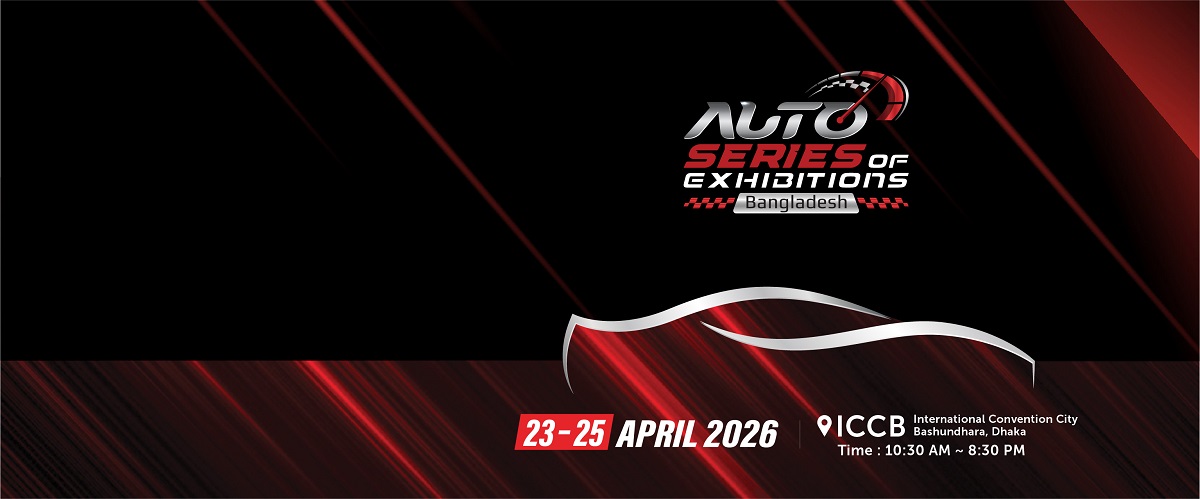  Dhaka Auto Series of Exhibitions 2026