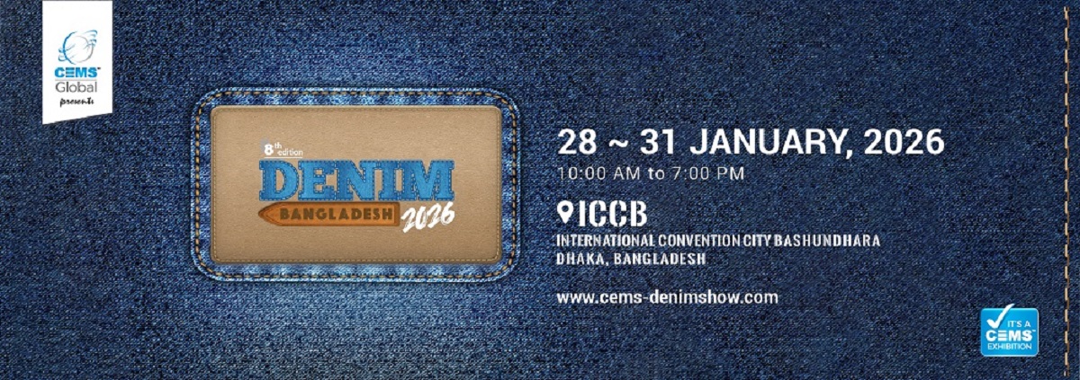  8th Denim Bangladesh 2026
