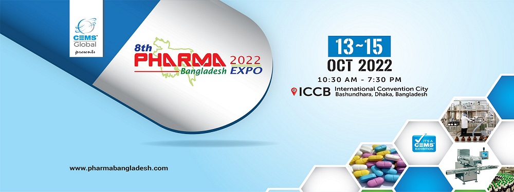  8th Pharma Bangladesh 2022 International Expo