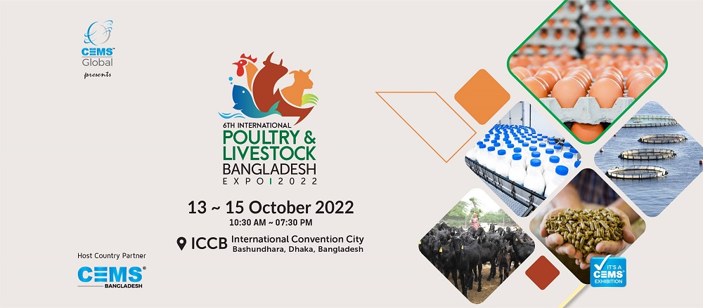 5th Poultry And Livestock Bangladesh International Expo