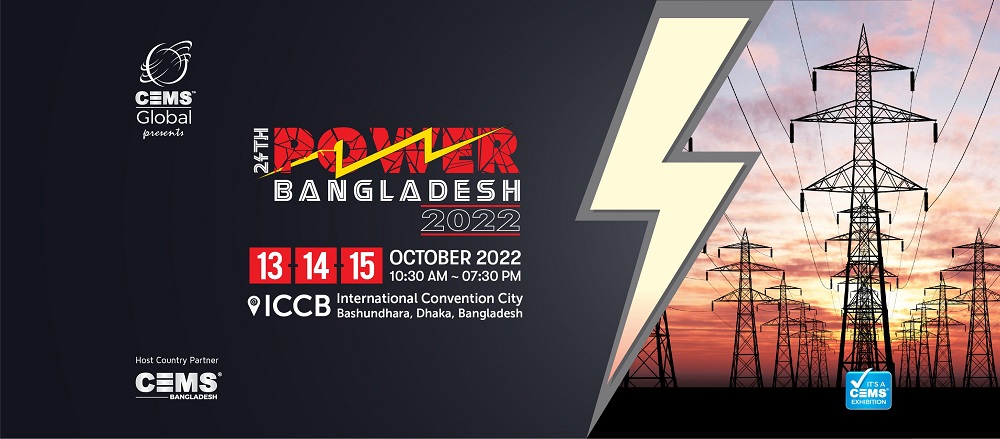  24th Power Bangladesh 2022 Int’l Expo