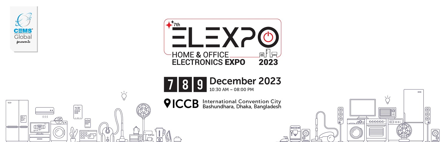  7th Home & Office Electronics Expo 2023